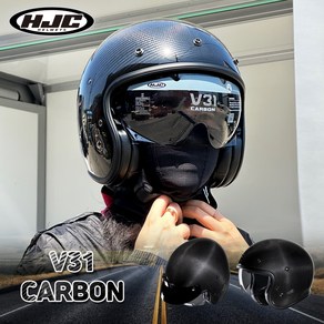 HJC V31 SOLID CARBON 카본 클래식 레트로 오픈페이스 선바이저 헬멧 홍진