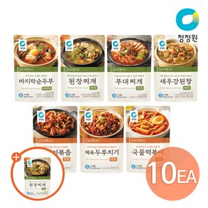 청정원 요리한수 양념 7종 10개 골라담기, 오징어볶음 5개+국물떡볶이 5개, 140g