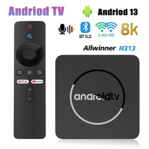 Q1Smat 4K TVBox 안드로이드 10 올위너 H313 듀얼 2G 5G 와이파이 미디어 플레이어 셋톱 박스 다양한 TV용 2GB 16GB BT52, 6) 영국 플러그  2GB16GB, 6) 영국 플러그 - 2GB16GB