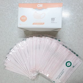 CM 일회용컬러마스크 연핑크 3중멜트브라운필터 개별포장50매입, 1개, 50매입, 핑크