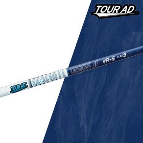 투어AD VR 드라이버 샤프트 TOUR AD 4R2 4R1 4SR 4S 5R2 5R1 5SR 5S 5X 6SR 6S 6X 6TX 7S 7X 7TX, 1개, 투어 AD VR 6S