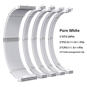 TEUCER 350mm PSU 연장 케이블 키트 마더보드 ATX 24Pin GPU PCI-E 6 + 2 핀 8 CPU EPS 4 18AWG 전원 코드, 06 Pue White 5Cables_01 35cm