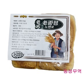 동성무역 로맨보, 1개, 150g