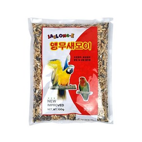 재롱이 애완조 앵무새모이 700g+건조밀웜 10g, 1개, 700g