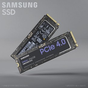 삼성전자 PM9A1 M.2 NVMe 벌크 (256GB) / PCIe 4.0 SSD 고정나사 증정~ 무료배송~