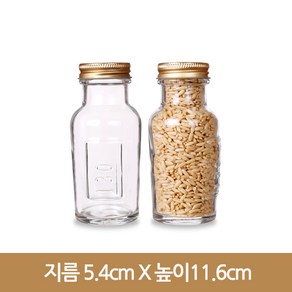 유리병 주스병 엔틱 130ml (A), 1개, 1개