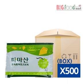 아담스 일회용 파마산 치즈가루 4g (BOX), 500개, 해당용량