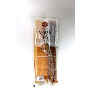 [뿌리원] 단무지랑 우엉 250g, 1개