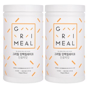 그리밀 단백질쉐이크 단호박맛, 750g, 2개