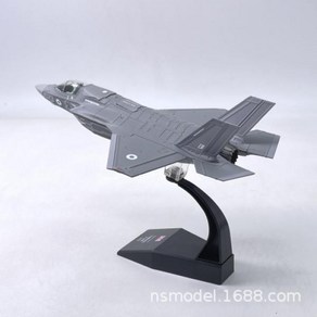 1/72 F-35B 비행모드 영국 공군 전투기 모형 완성품 다이캐스트, 단품, 1개