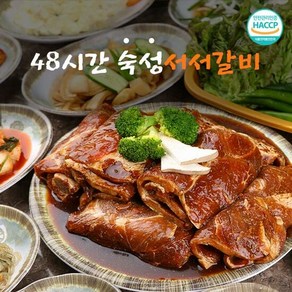 [서서갈비]양념돼지왕구이 600g x 3팩 1.8kg, 3개