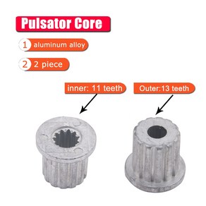 범용 세탁기 펄세이터 코어 11 센터 기어 리프 물 금속 축 세척기 부품용 예비, 없음, 1개