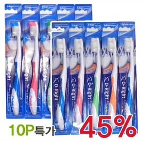 오라이트 향10개(일반모)/국내제조/기능성칫솔/미세모/구강용품/이중모, 2_일반모, 10개