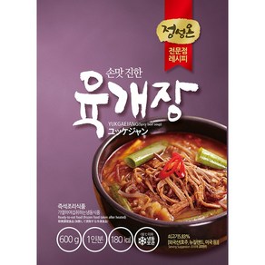 ㈜초원식품 무배_육개장(초원 600g)X5 업소용, 600g, 5개