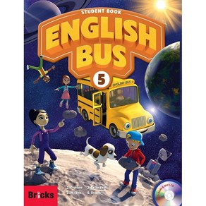 English Bus 5 (SB+E.Code+App)