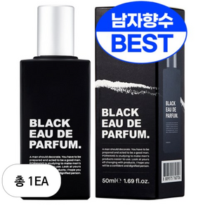 포르맨즈 블랙 오 드 퍼퓸, 50ml, 1개