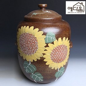 재유해바라기 쌀독항아리 10kg, 혼합색상