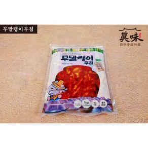 참맛종합식품 항아리무말랭이1kg