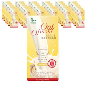 [TV속 그제품]오트오브맘 바나나 하프슈거 귀리 음료 독수리오형제 비건 무가당 오트밀크 두유, 190ml, 24개