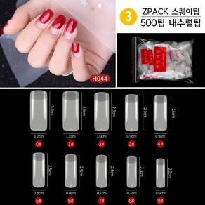 ZPACK 인조손톱 인조네일팁 연장팁 500팁 모음 (32종), （3）ZPACK스퀘어팁500팁내추럴, 1개