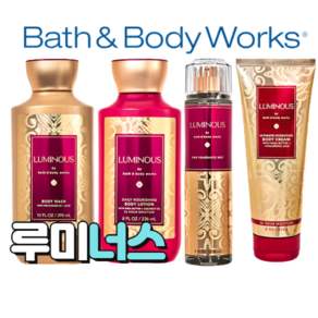 배스앤바디웍스 BBW 향기로운 루미너스, 바디로션, 1개, 236ml