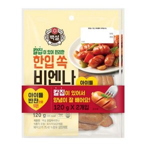 (냉장)[백설]한입쏙 비엔나(120gx2), 2개, 120g