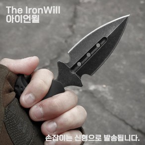 [아이언윌] 캠핑용 푸싱 나이프 캠핑용 칼 양날검 수집용 검 푸싱 검정색 Pushing Knife 정글도 택티컬 택티칼 발리송 카람빗