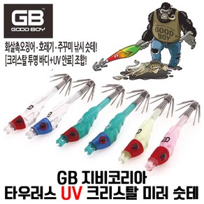 GB 지비코리아 TE-25 타우러스 UV 크리스탈 미러 슷테 43 에기, TE-25-01, 1개