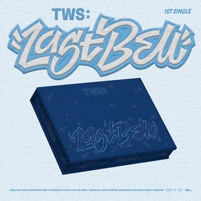 투어스 (TWS) - Last Bell (1st Single album)