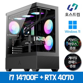 호스트컴 인텔 게이밍 컴퓨터 조립 PC 본체, i7 14700F + RTX 4070, WIN11 Home, 500GB, 32GB, 블랙