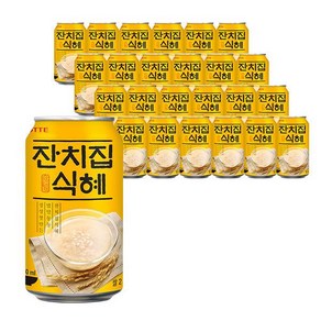 잔치집 식혜 340ml 24캔 차음료, 잔치집 식혜 340ml 24캔/명절음료수/추석음료/손님, 24개