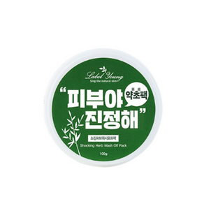 라벨영 쇼킹 허브 워시 오프팩 100g