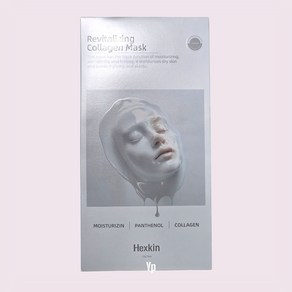 D J H I 헤스킨 리바이탈라이징 콜라겐 마스크, 1개, 10매입