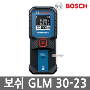 보쉬 GLM30-23 레이저 거리 측정기 30M 컴팩트 레이저 줄자, 1개