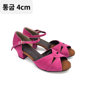 D8087 핑크세무 댄스화 선정, 235, 볼 좁게 (- 2mm)