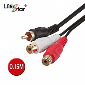 CoCoPink / (20009)(LANsta) AV 젠더 케이블 1RCA/M-2RCA/F 15cm/0.15M, 단일 모델명/품번, 1개