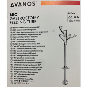 위장용 급식 튜브 MIC Gastostomy Feeding Tube 유한킴벌리 24F, 1개