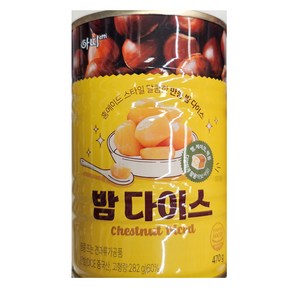 아띠 밤 다이스 470g 밤 통조림