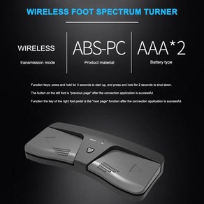 블루투스 페이지터너 무선 자동 페이지 터너 호환 페달 스코어 iOS 안드로이드 폰 태블릿용 2 LED 조명 모드