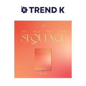 우주소녀 스페셜 싱글 앨범 [SEQUENCE] 포토북 WJSN 시퀀스 Photobook Ve. (미개봉), Take 2 Ve(오렌지)