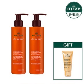 [2SET] 눅스 레브드미엘 원스텝 클렌징 젤 200ml+GIFT, 2개, 200ml