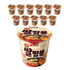 농심 직화쌀짬뽕 맛있는건면 소컵 76g