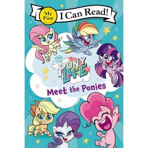 My Little Pony: Pony Life: Meet the Ponies, HapeCollins