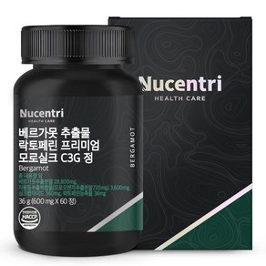 뉴센트리 베르가못 추출물 80% 고함량 지중해 식단 Bergamot 모로실크 C3G 모로오렌지 락토페린 프리미엄 정