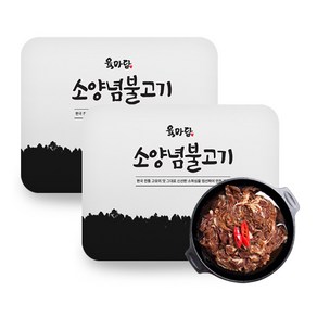 육마담 [초이스등급] 서울식 소불고기 국물까지 맛있는 전골, 500g, 2개