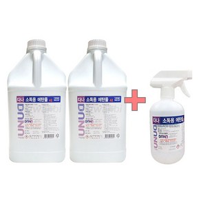 다나제약 소독용 에탄올(83%) 공간소독 살균 알코올 4L 2개+500ml 1개 [세트상품]