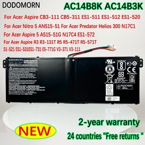 DODOMORN Ace Aspie CB3-111 CB5-311 ES1-511 ES1-512 ES1-520 Nito 5 AN515-51 Pedato Helios 300 용, 1개입