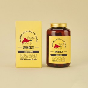 [애니먼] 강아지 종합 영양제 완벽하군 250g, 종합영양제, 1개