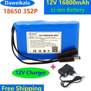 2023 DC 12V 18650 배터리 팩 16800mAh 충전식 배터리 126V PCB 리튬 배터리 팩 보호 보드 126V 1A 충전기