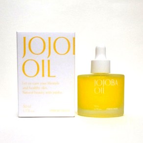 [본사 정품] }1개 [단품] [pinkwonde]JOJOBA OIL 핑크원더 호호바 오일 이스라엘산 1등급 호호바씨오일 수분영양공급 민감피부 사용가능 집중보습, 50ml, 1세트